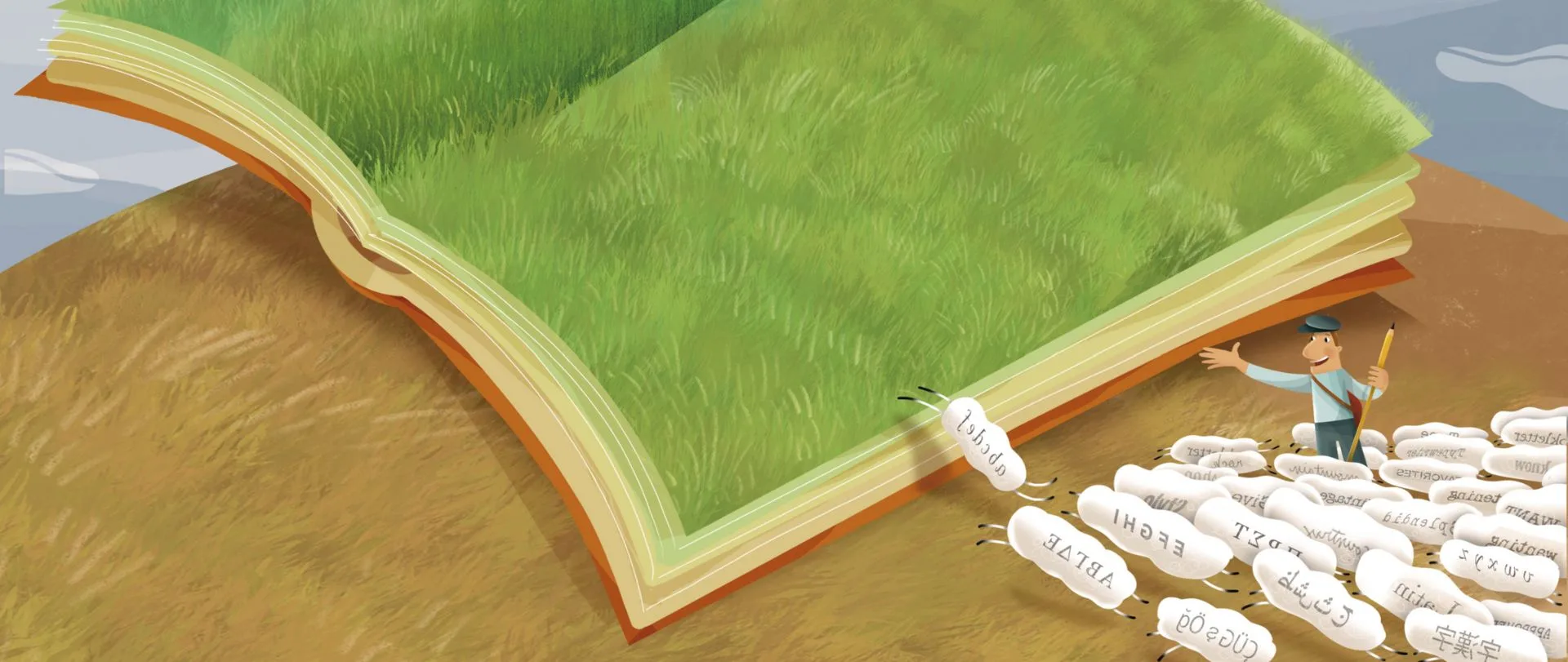 EL LIBRO COMO REFLEJO ENTRE CULTURAS