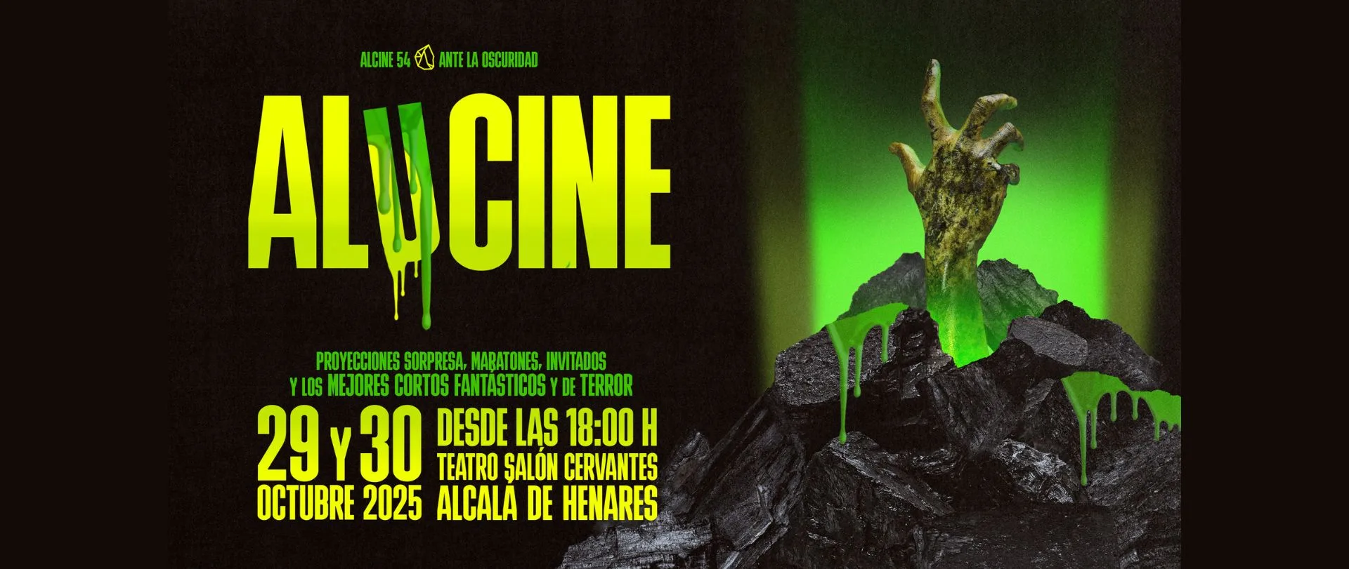ALUCINE